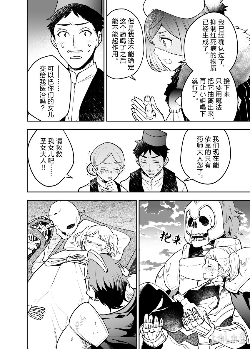 30.jpg