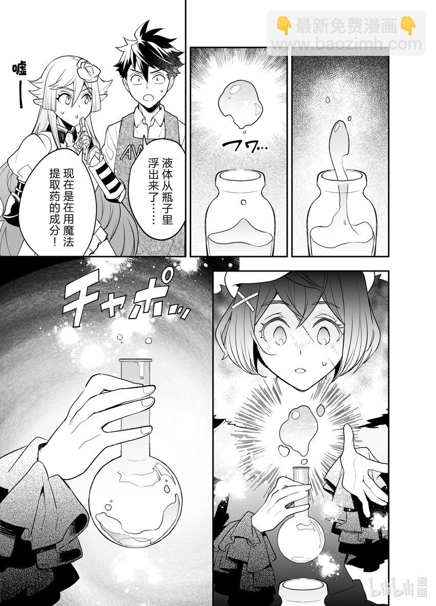3.jpg
