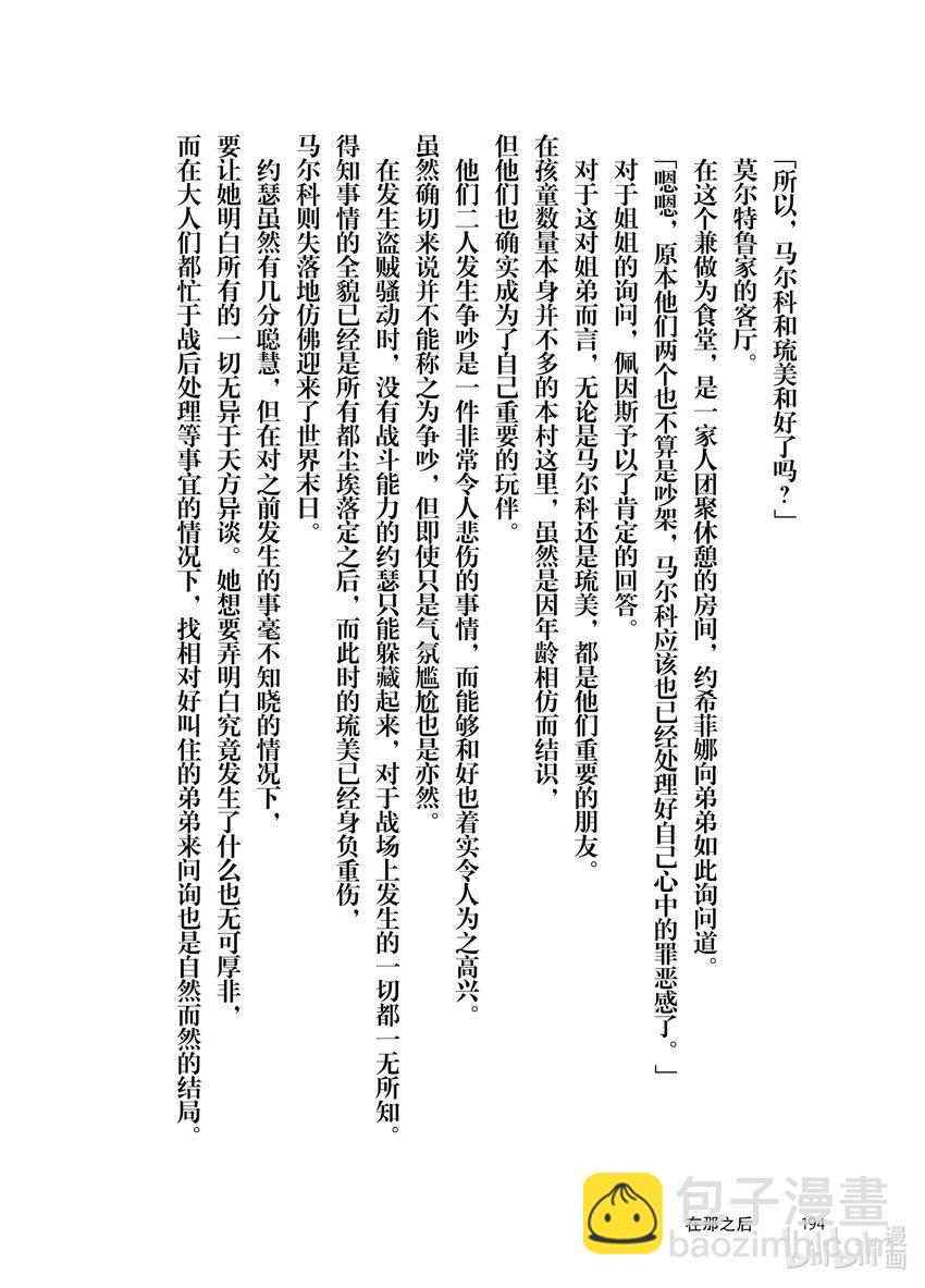 48.jpg
