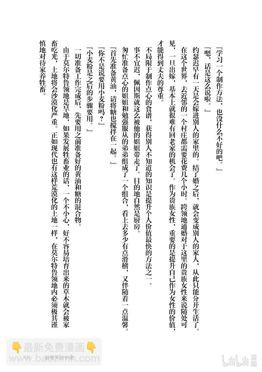 35.jpg