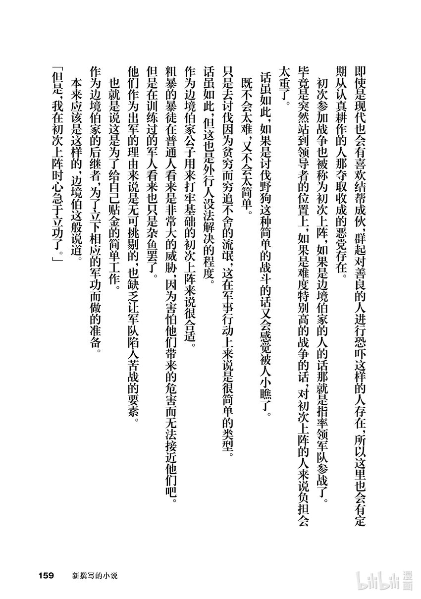 39.jpg