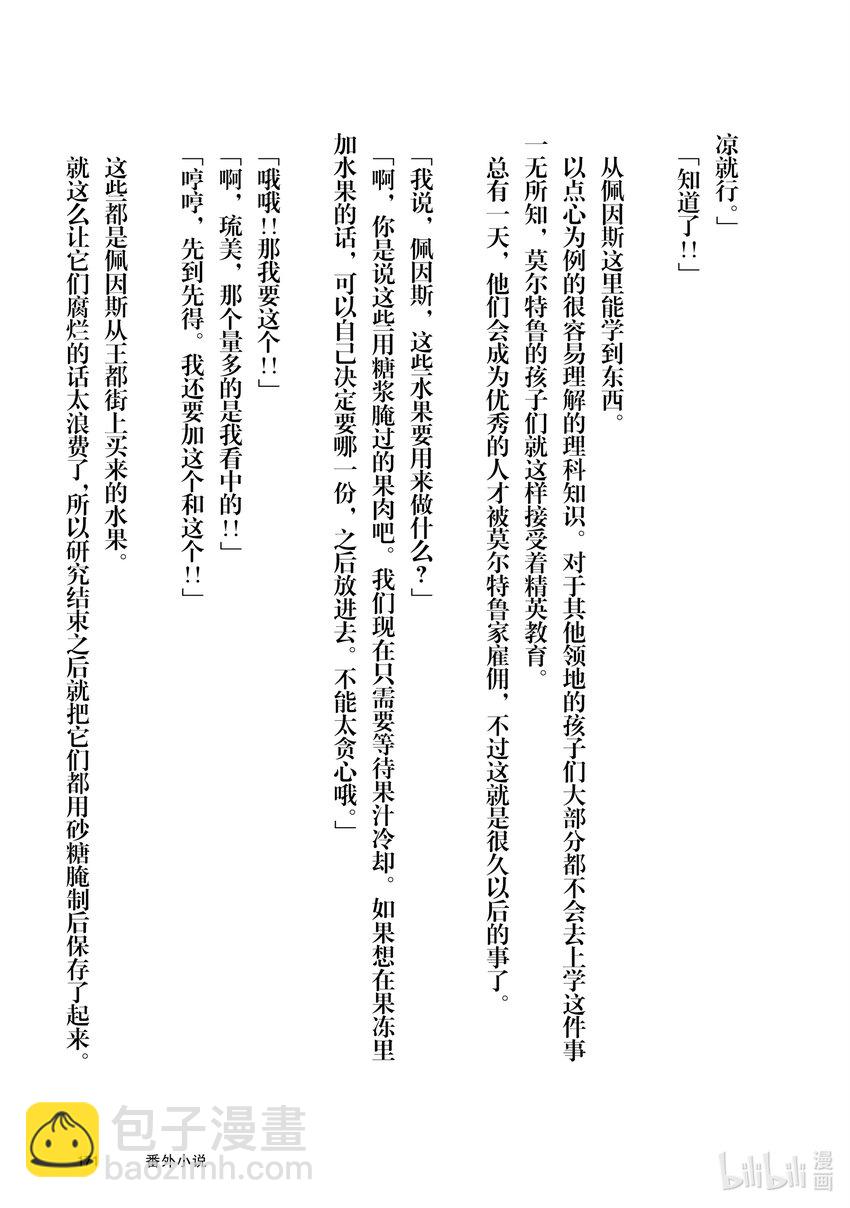 47.jpg