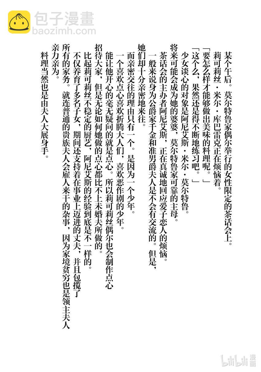 44.jpg