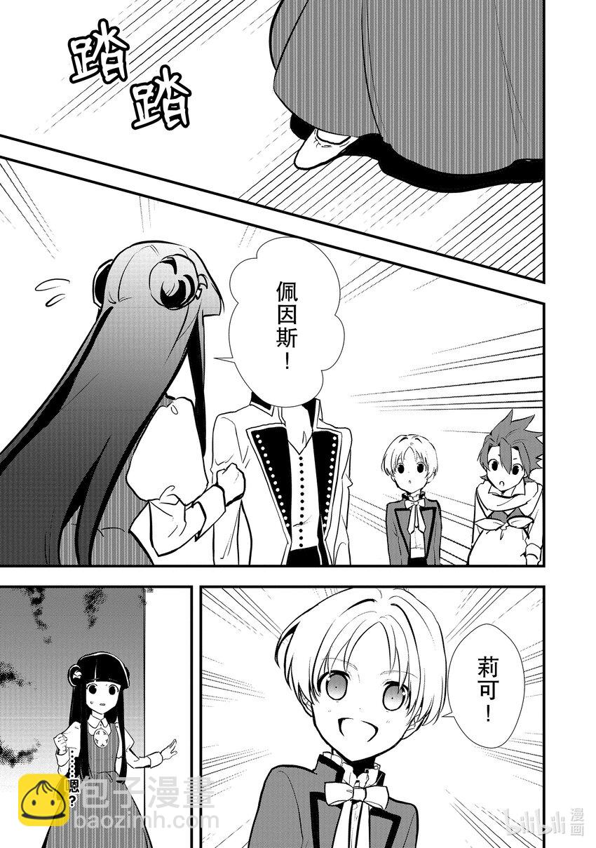 25.jpg