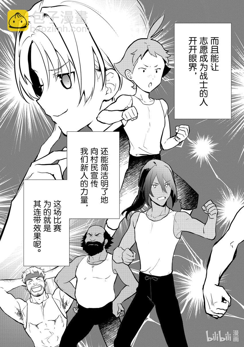 11.jpg