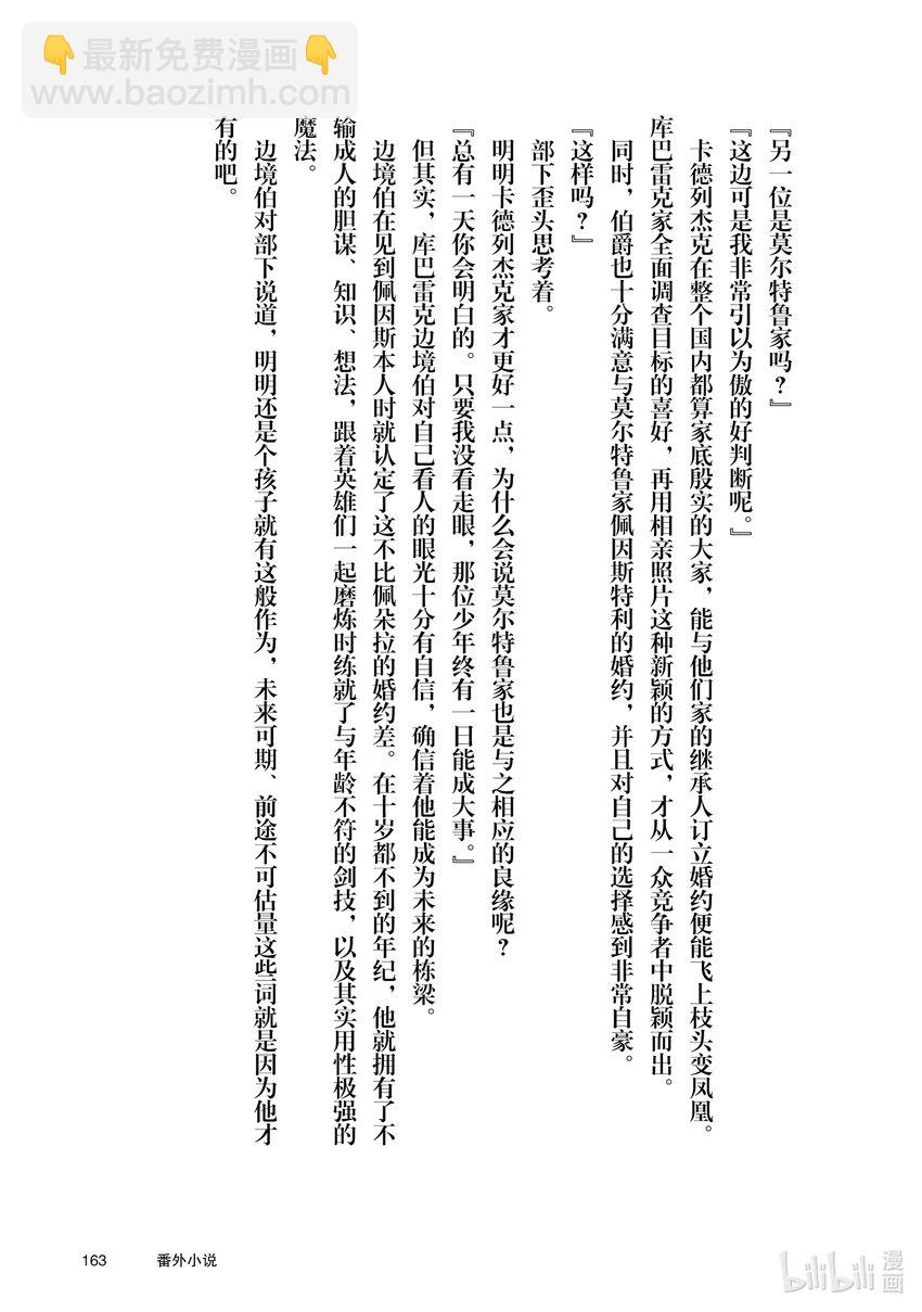 42.jpg