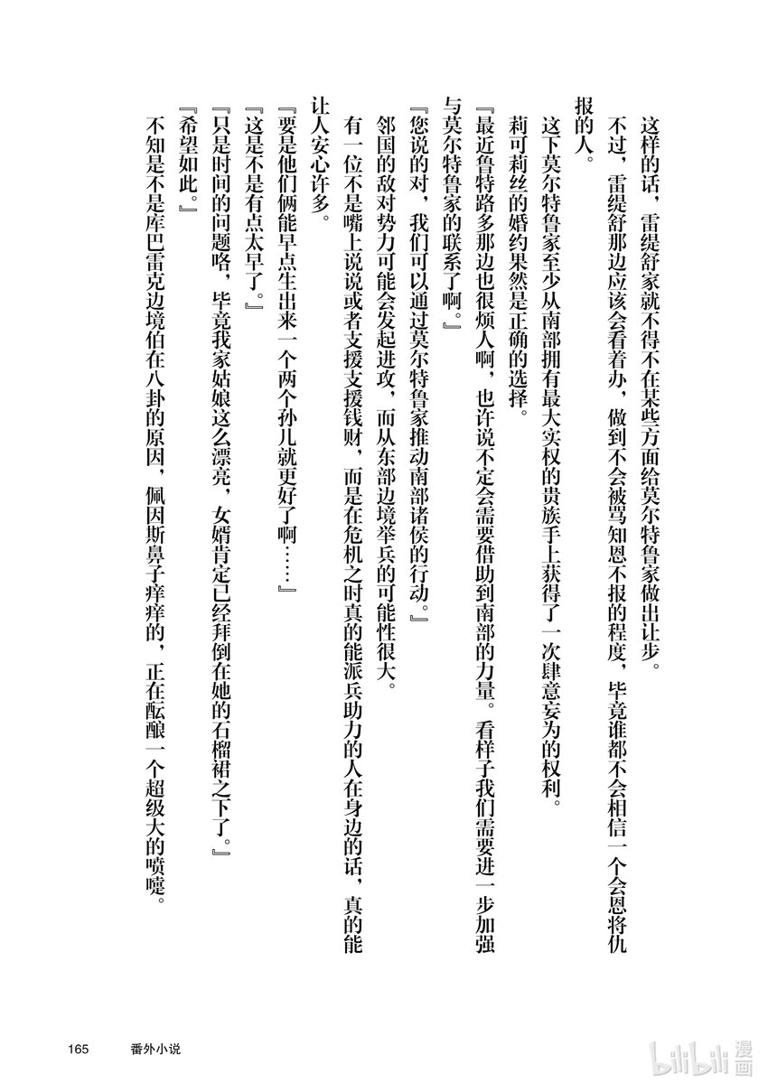 44.jpg