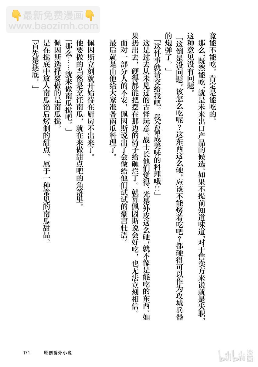41.jpg