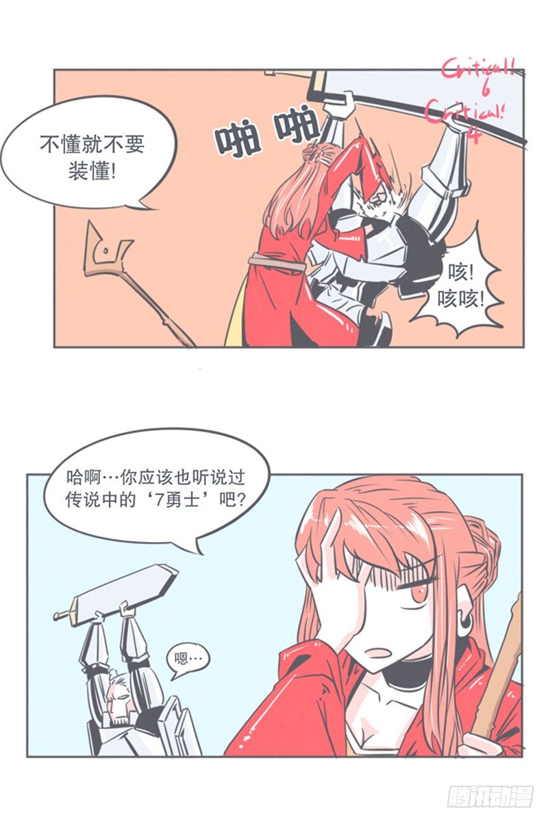 16.jpg