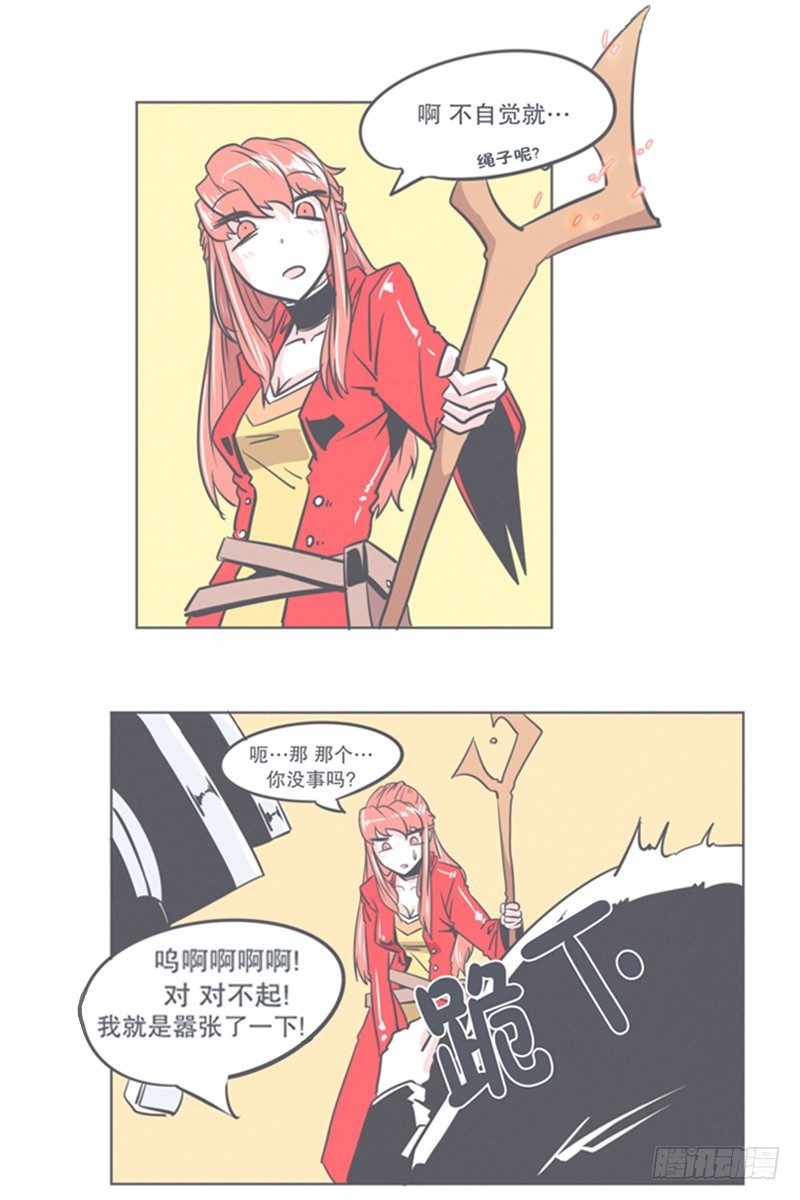 32.jpg
