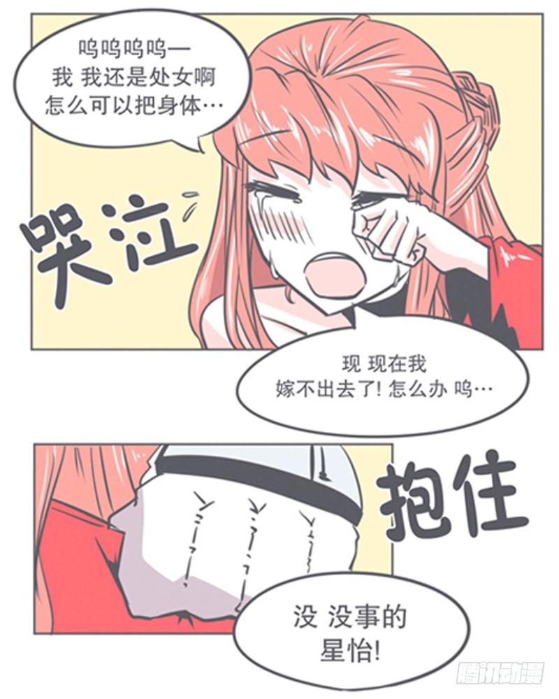 31.jpg