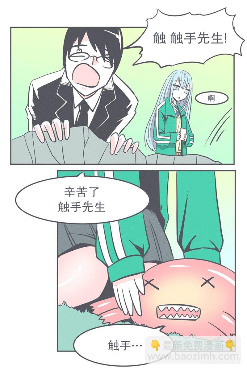 27.jpg