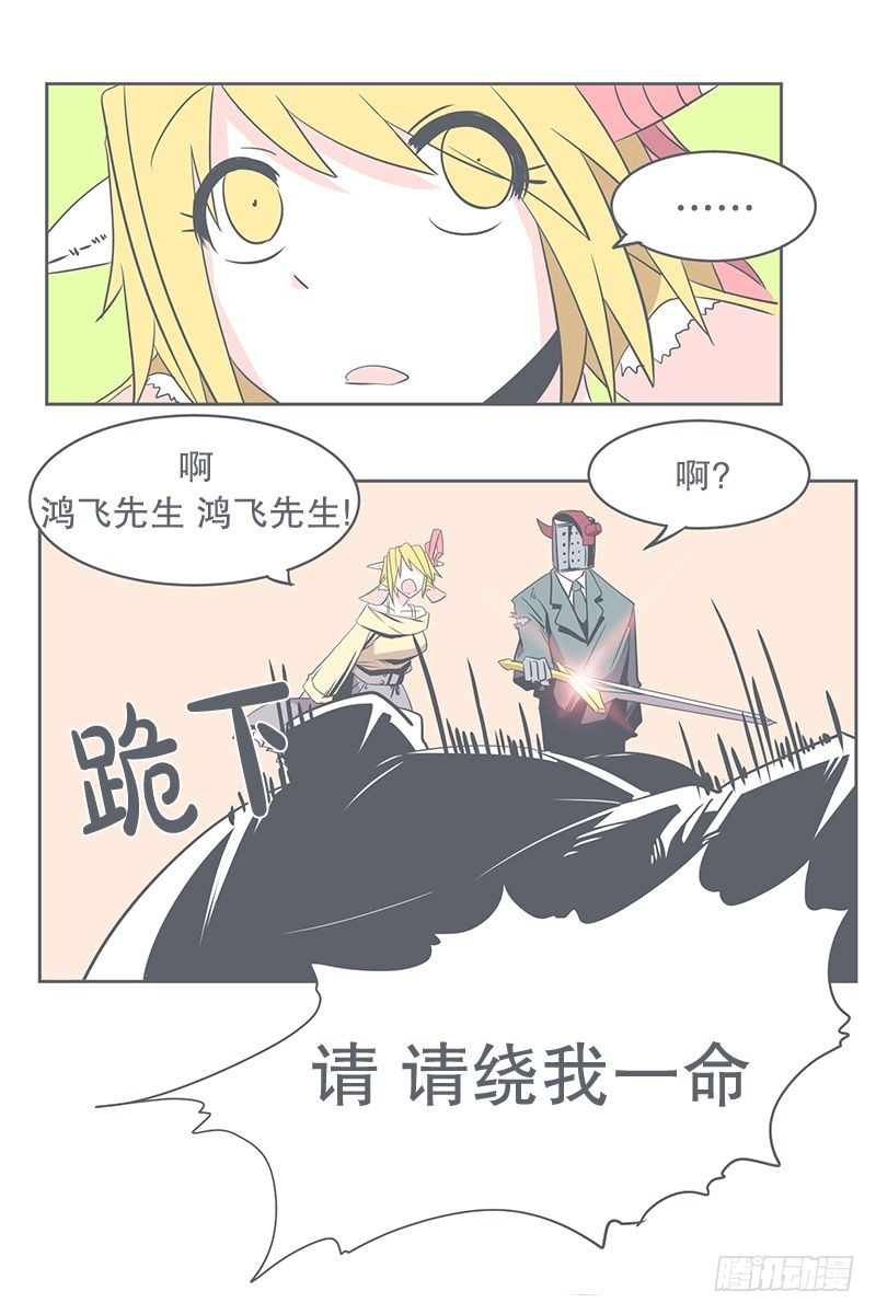 18.jpg