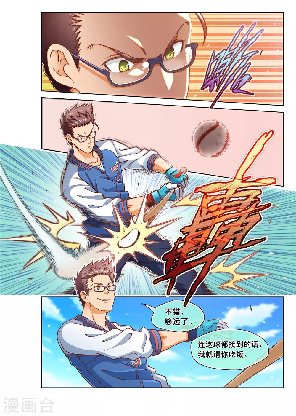 1.jpg