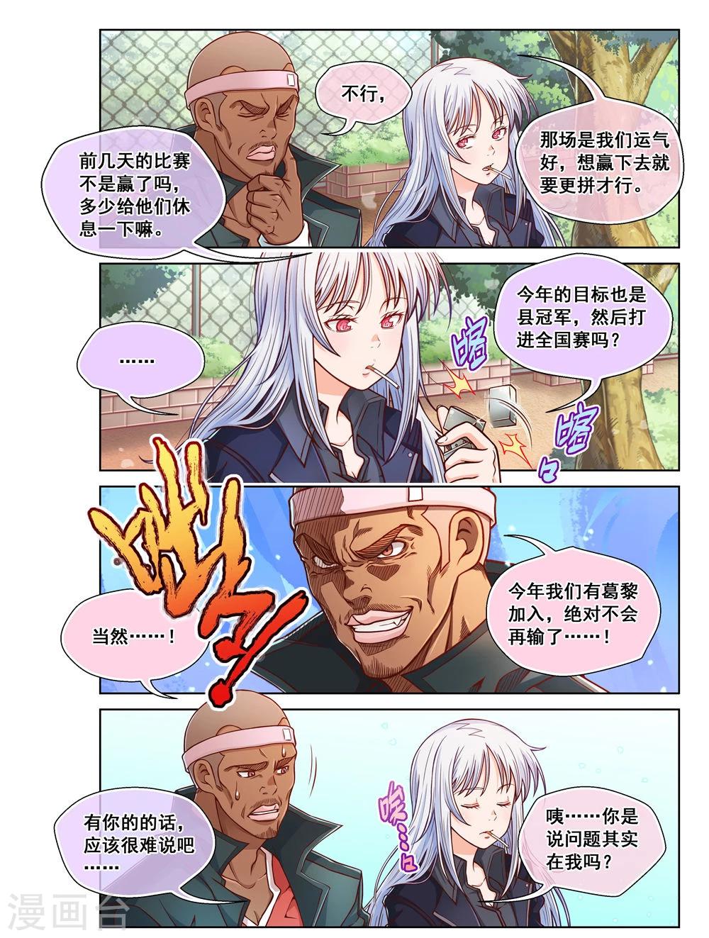 5.jpg