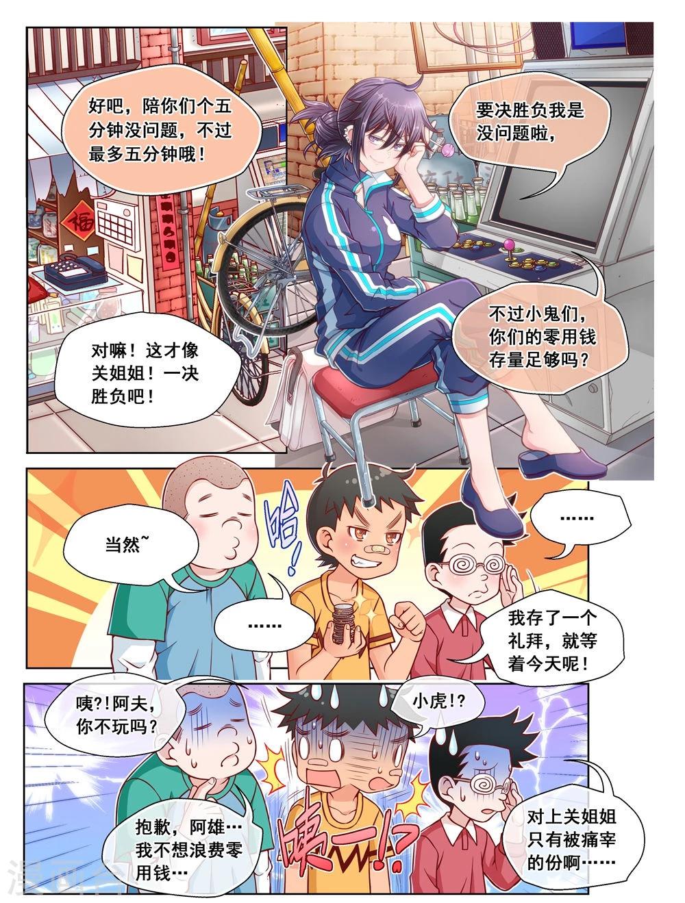 2.jpg