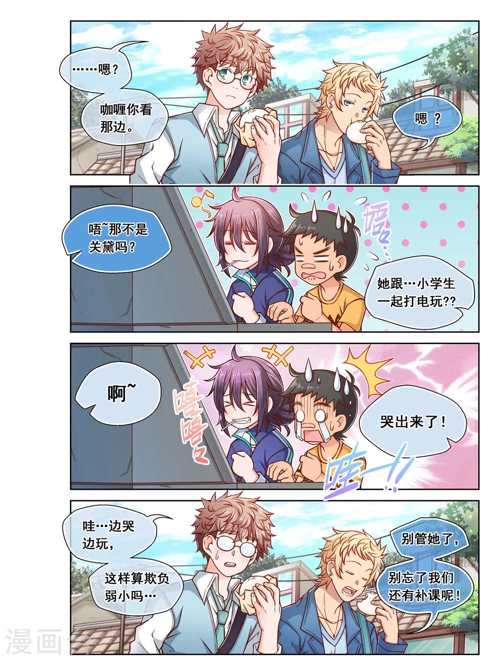 3.jpg