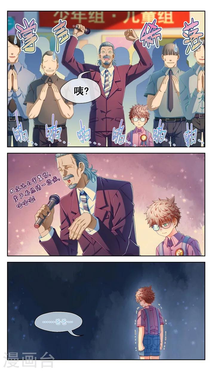 3.jpg