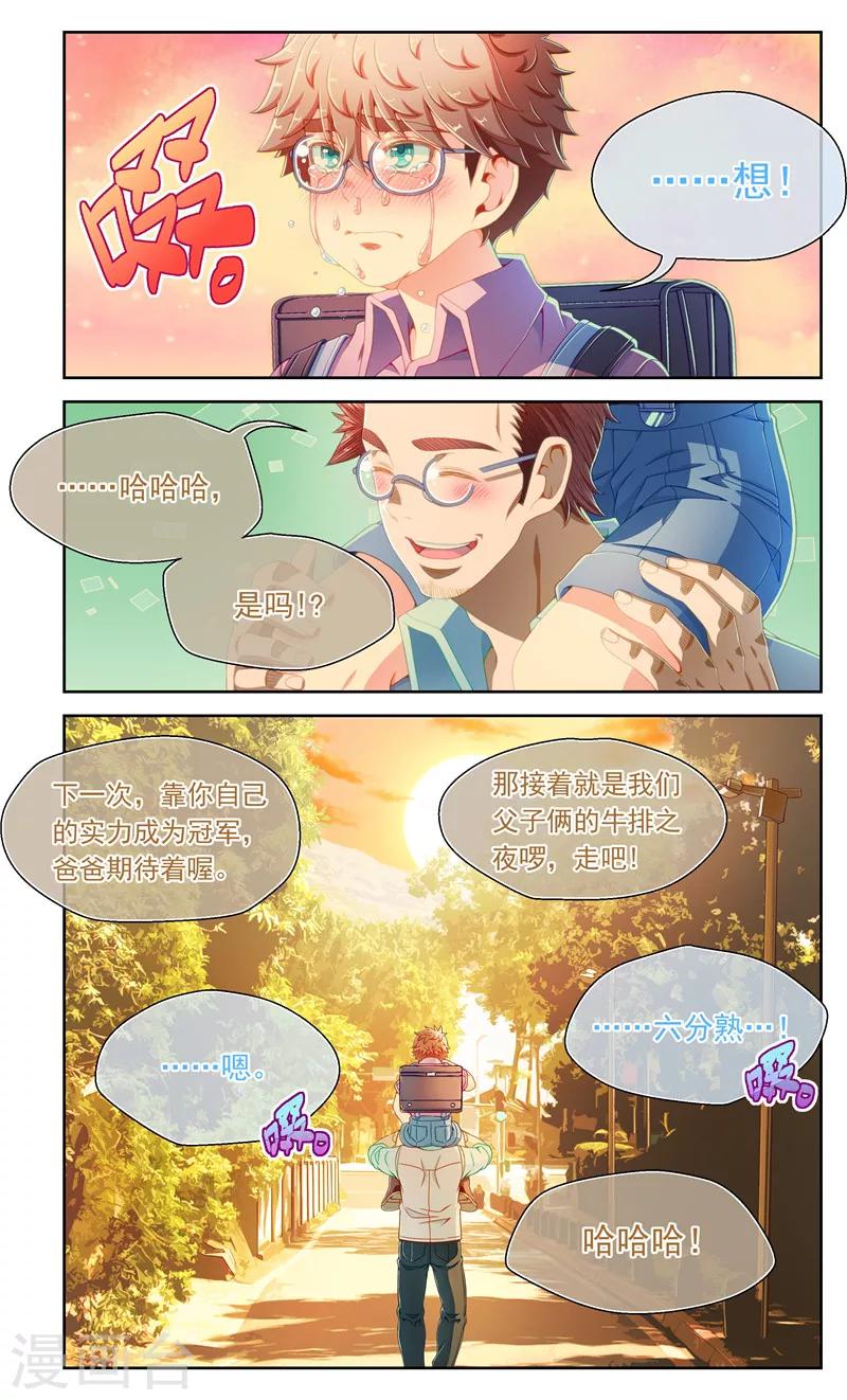 7.jpg