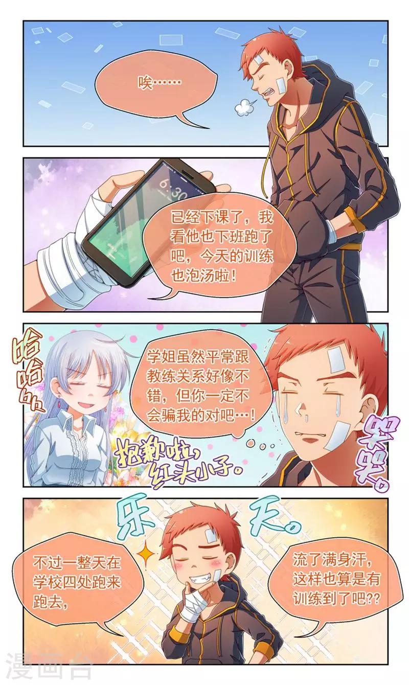 15.jpg