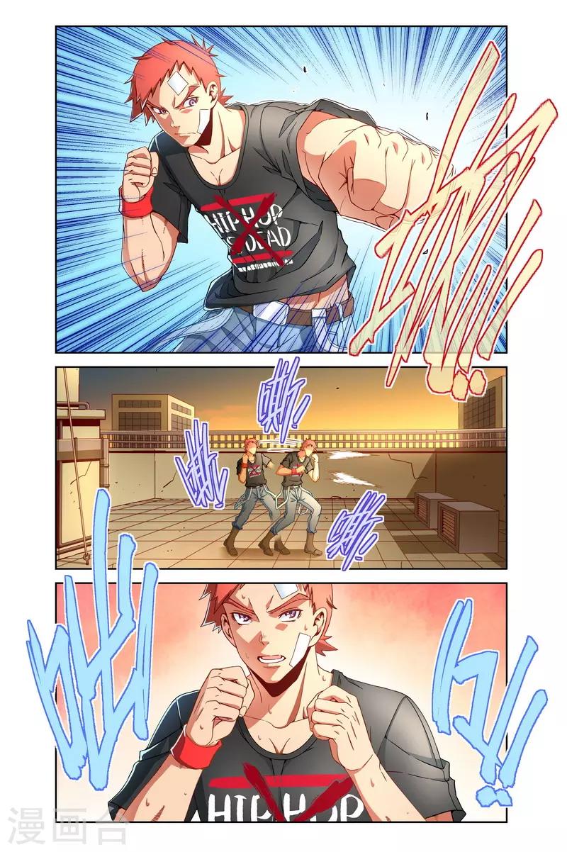 2.jpg