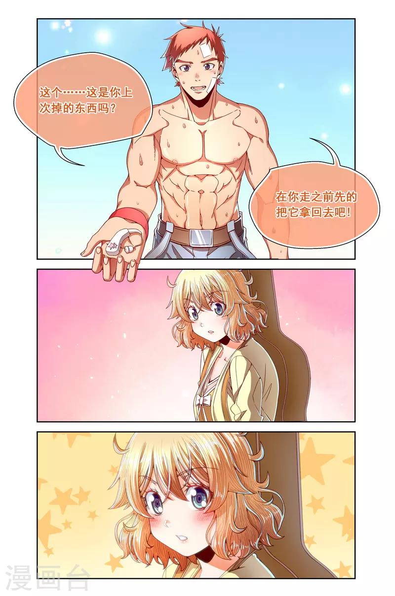 3.jpg