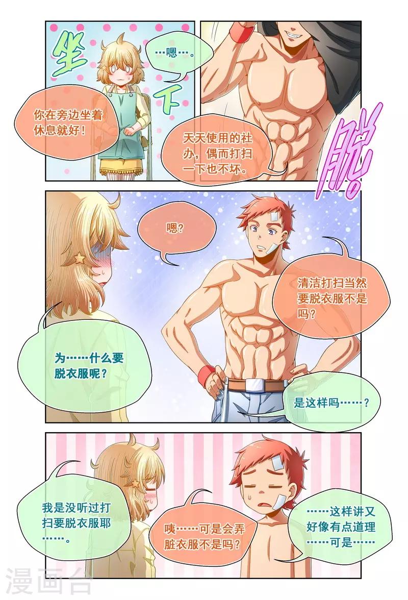 5.jpg