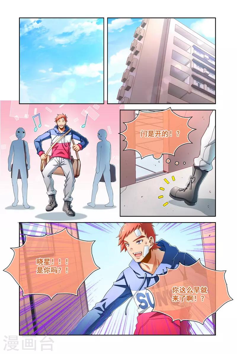 6.jpg