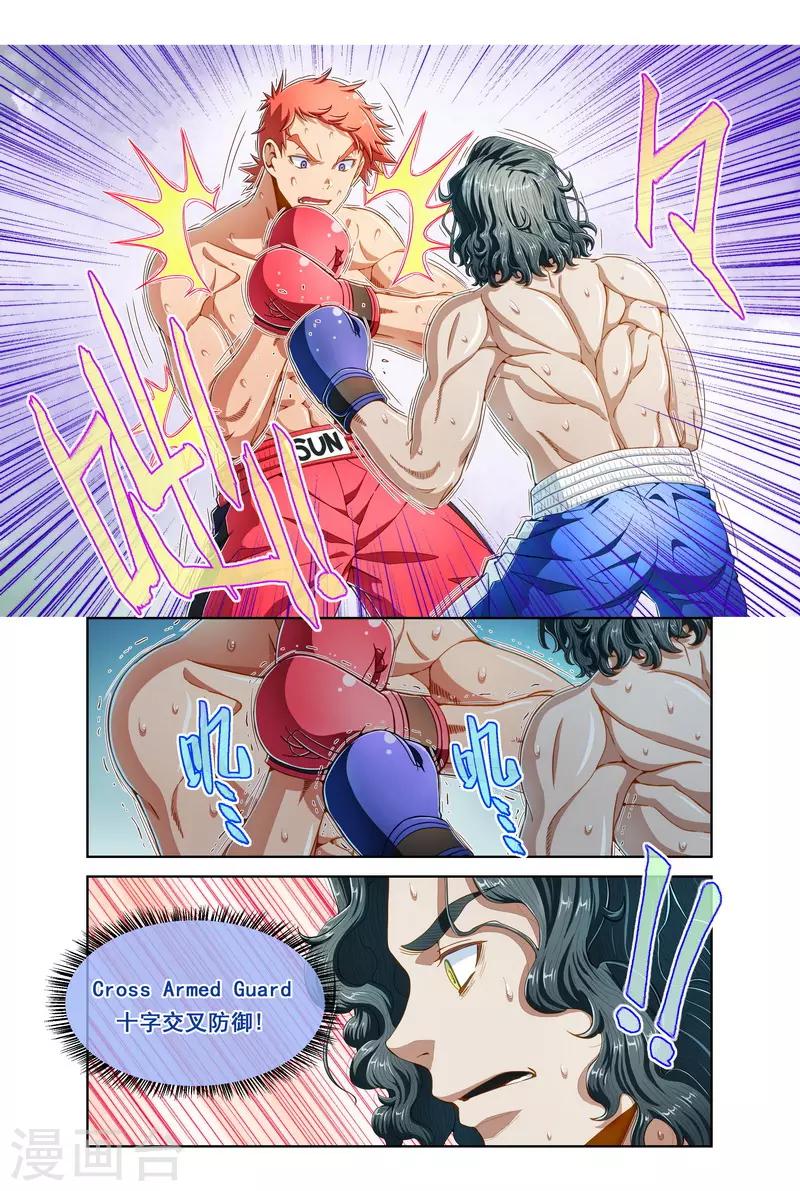 6.jpg