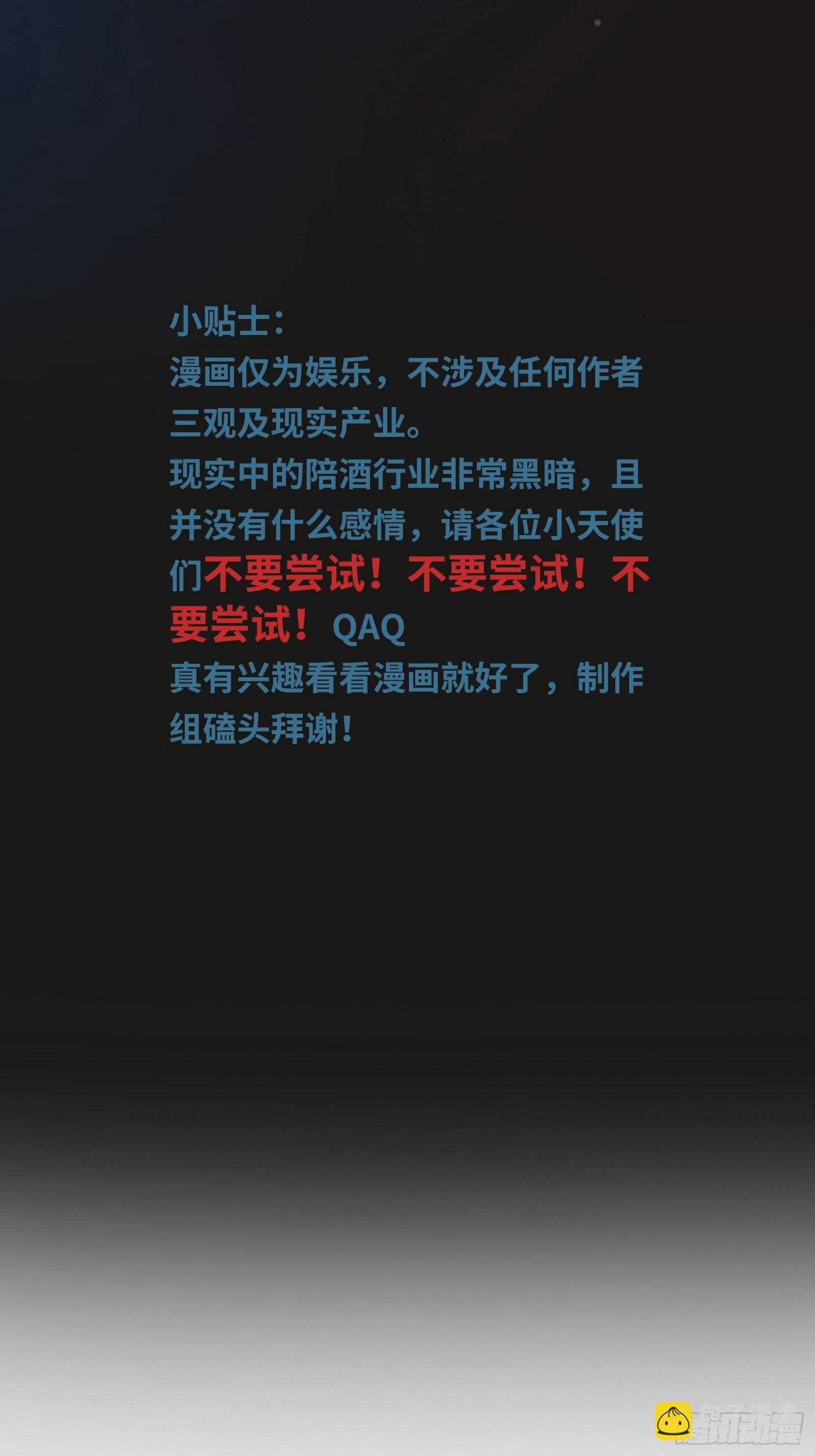 44.jpg