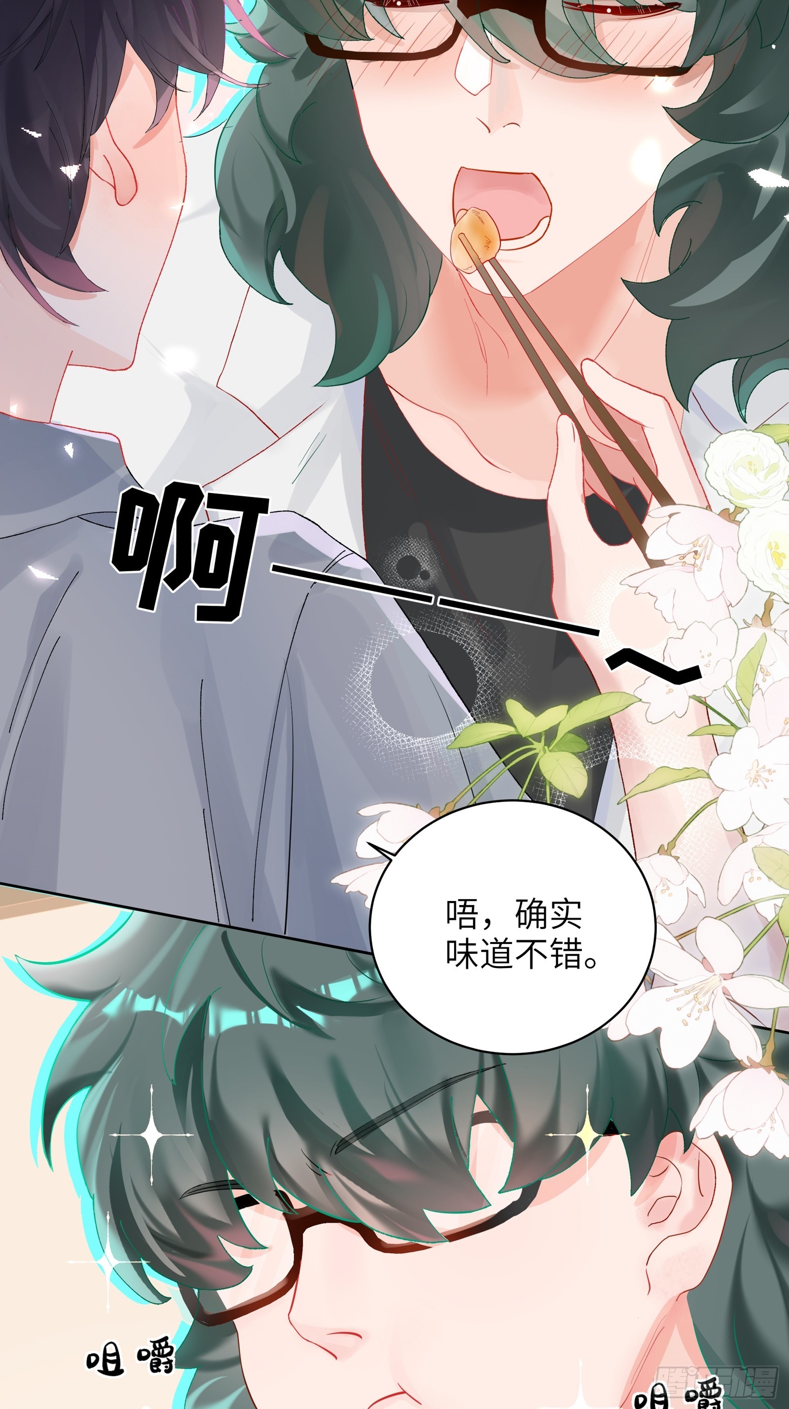 6.jpg