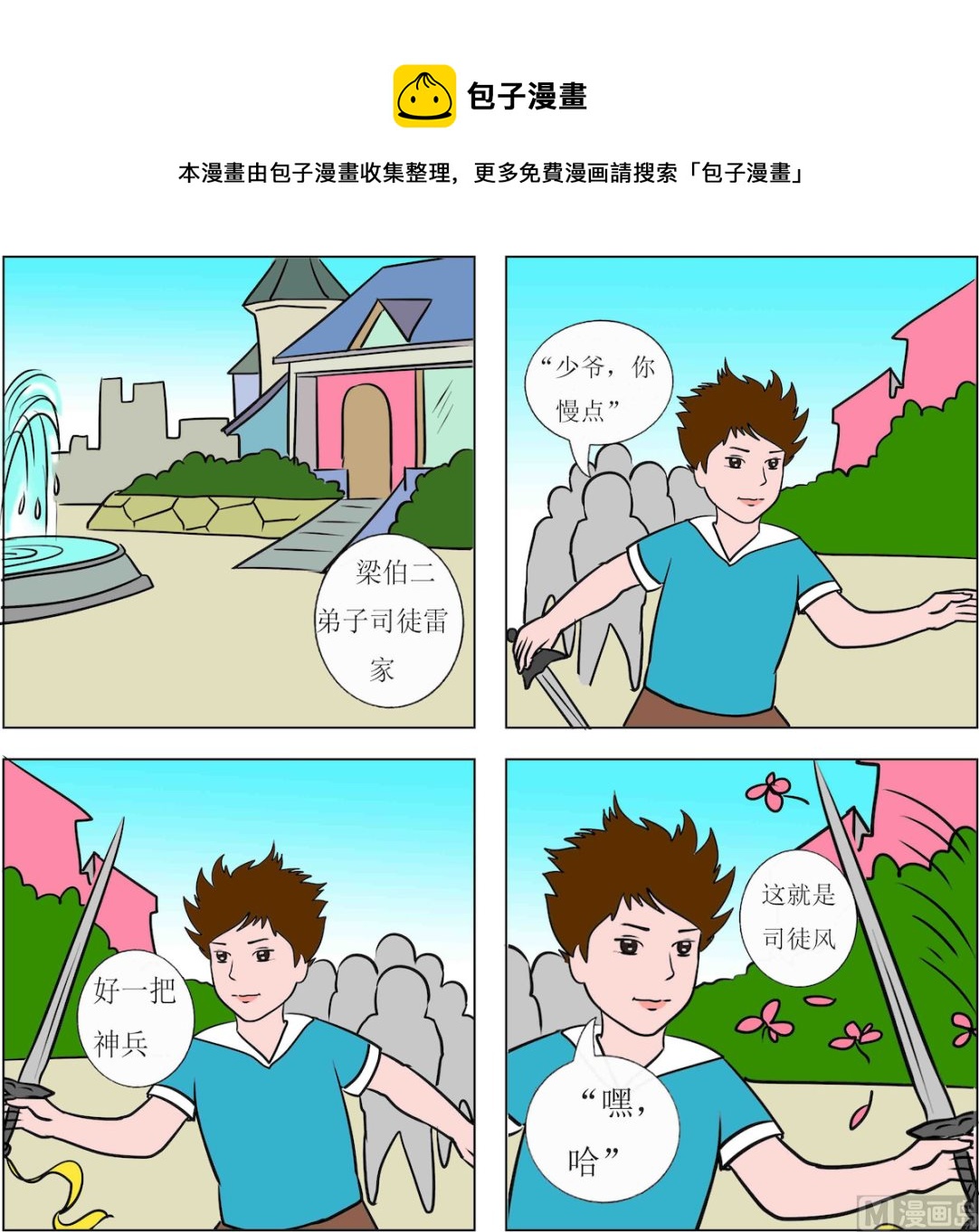 1.jpg