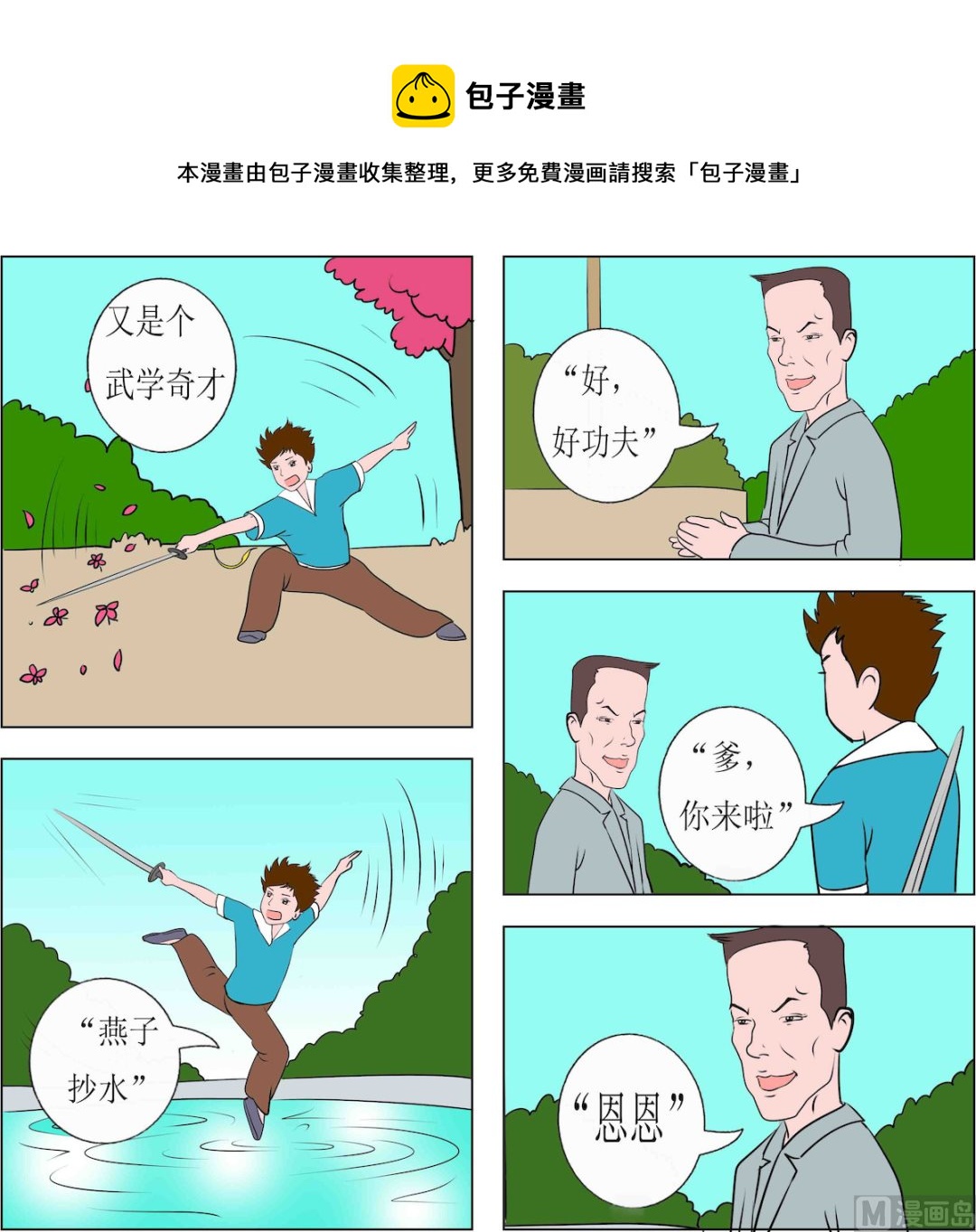 1.jpg