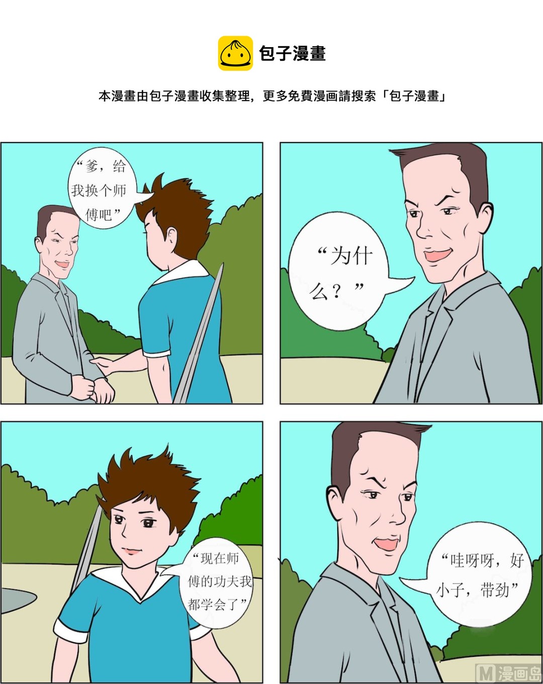 1.jpg