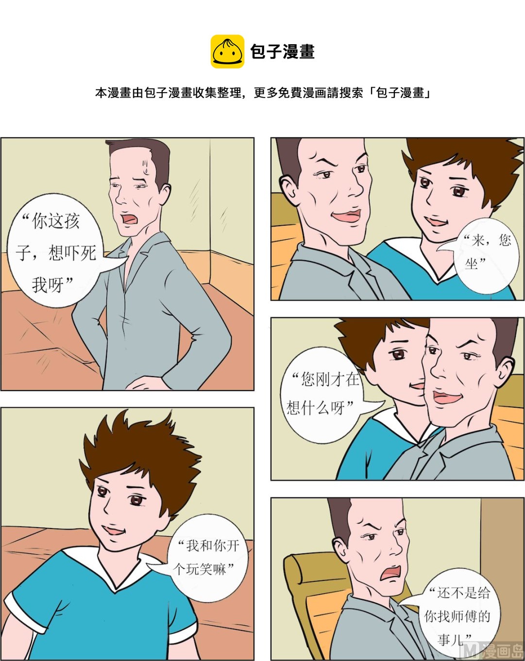 1.jpg