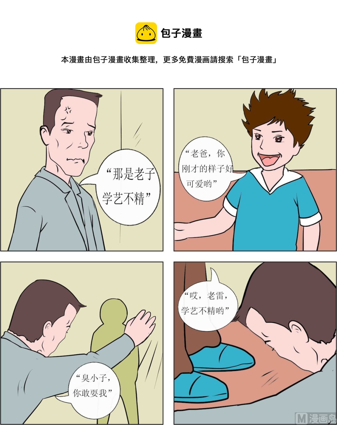 1.jpg