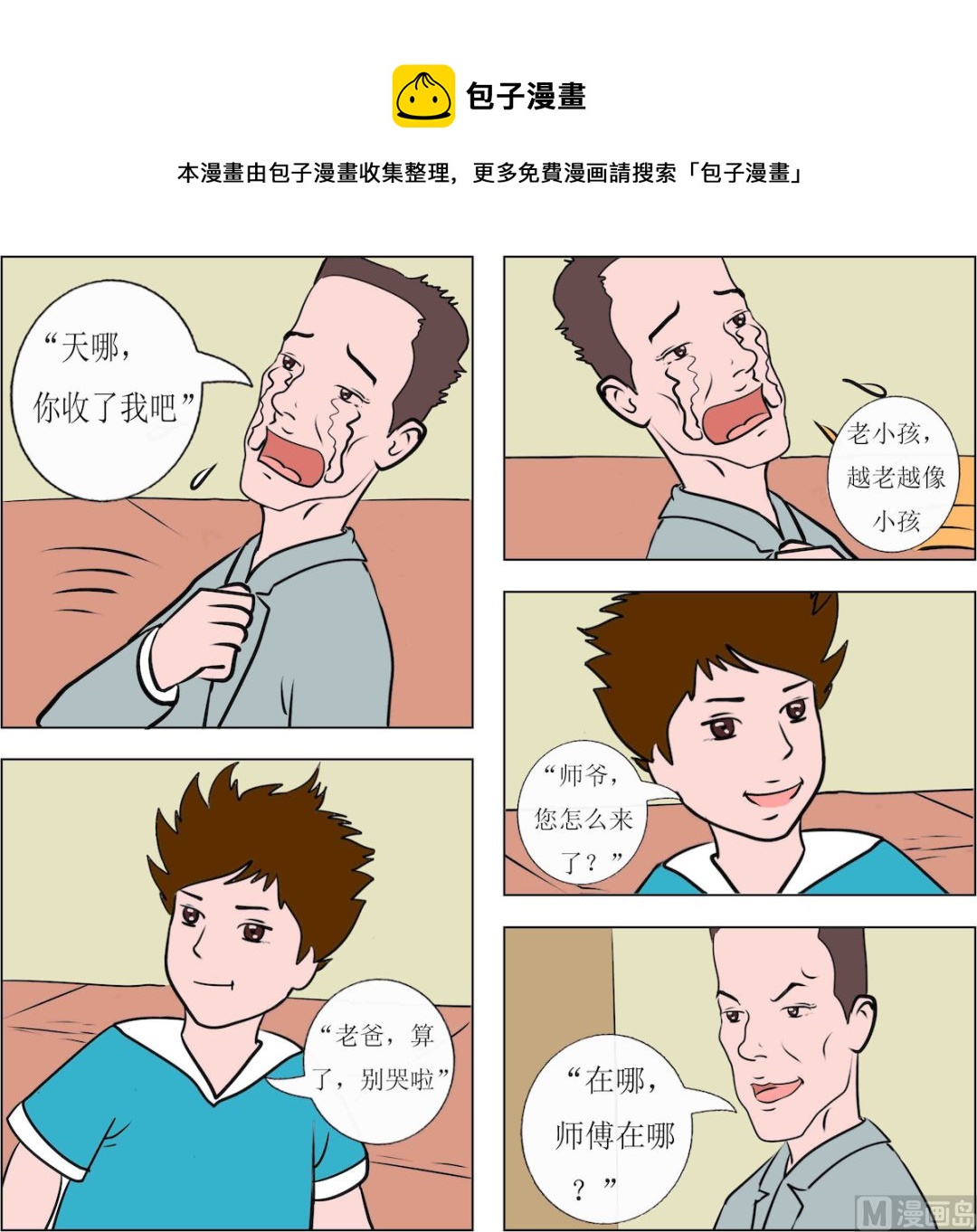 1.jpg