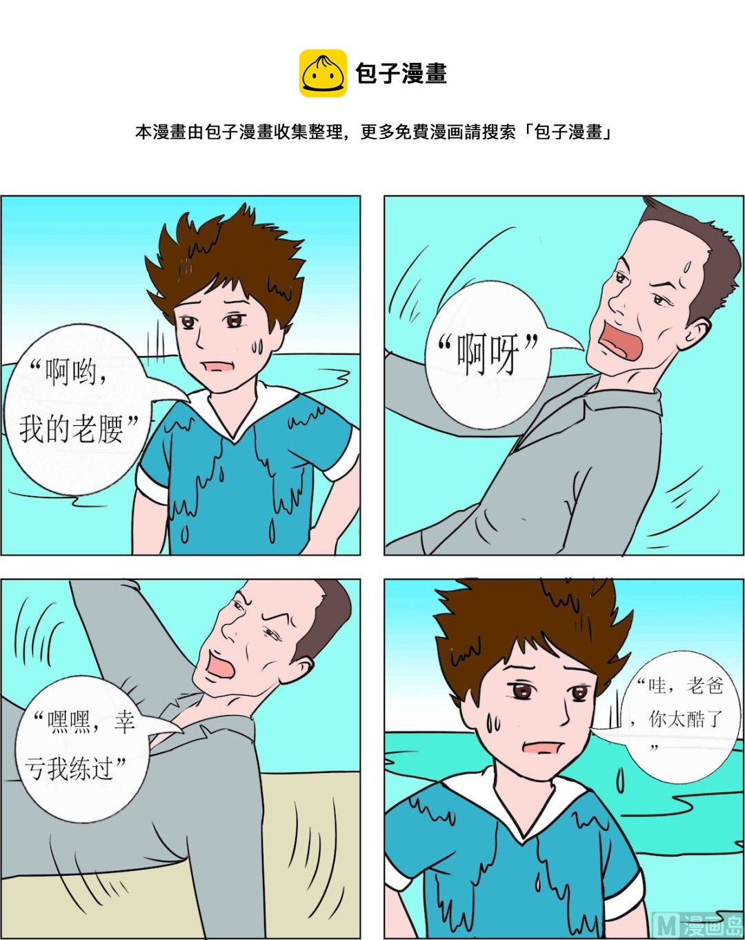 1.jpg