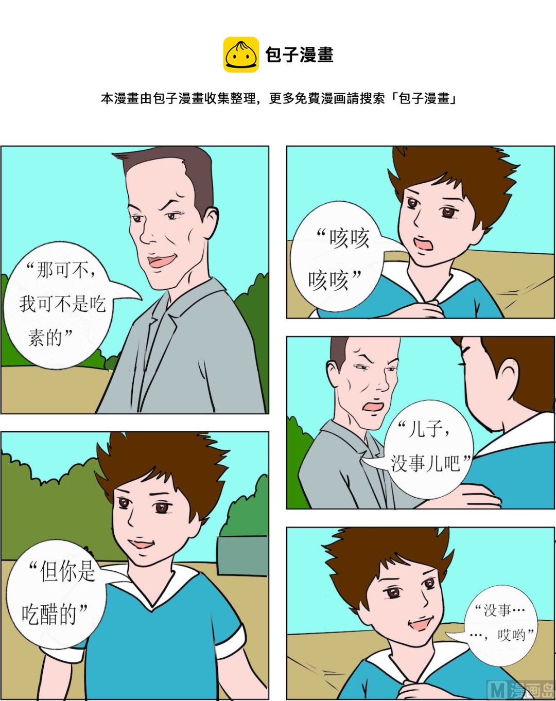 1.jpg