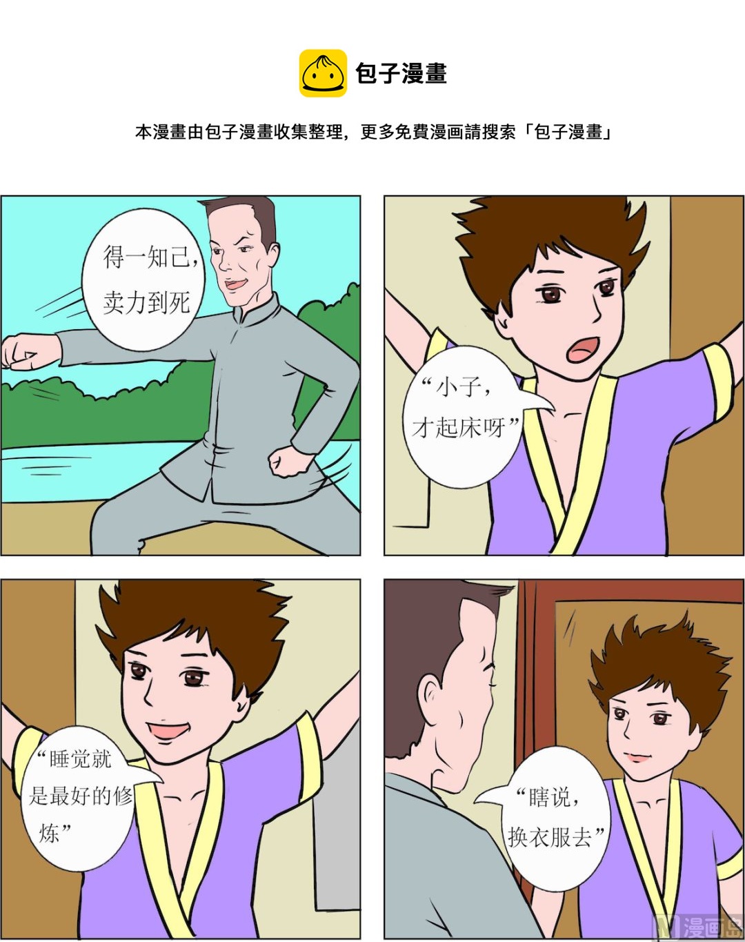 1.jpg