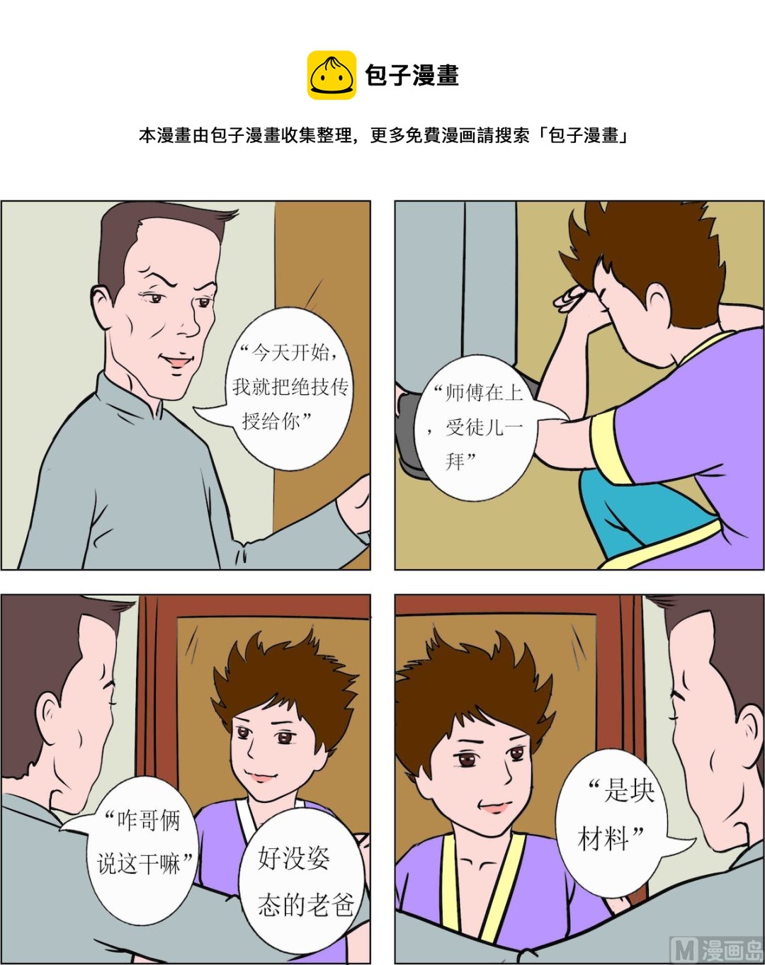 1.jpg