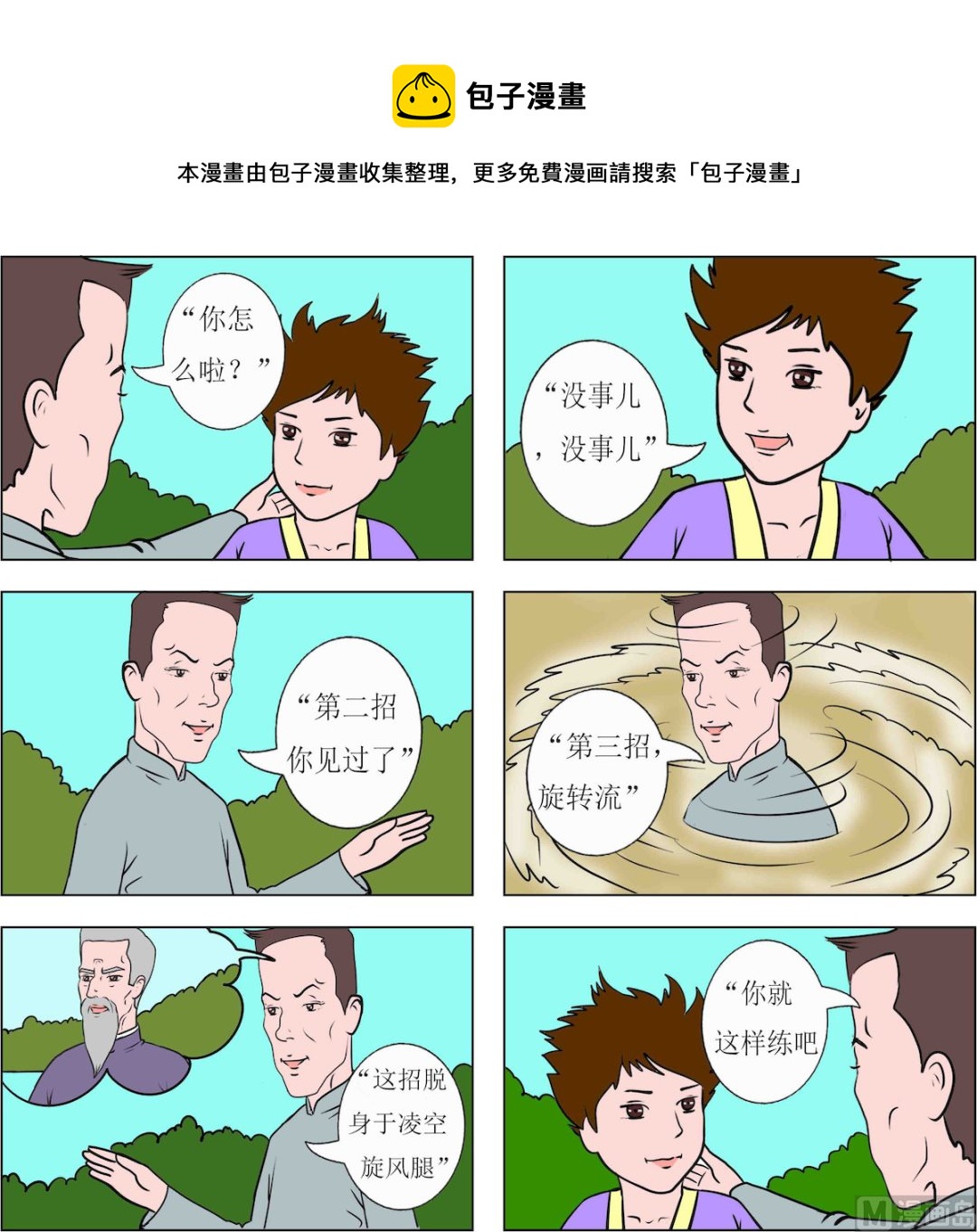 1.jpg