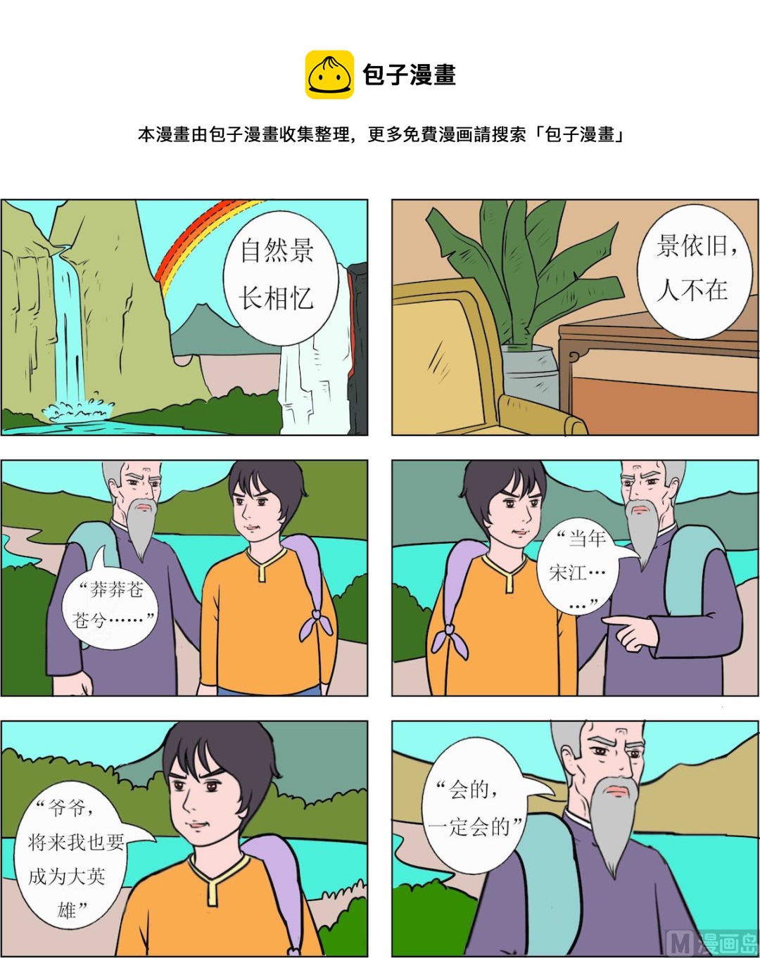 1.jpg