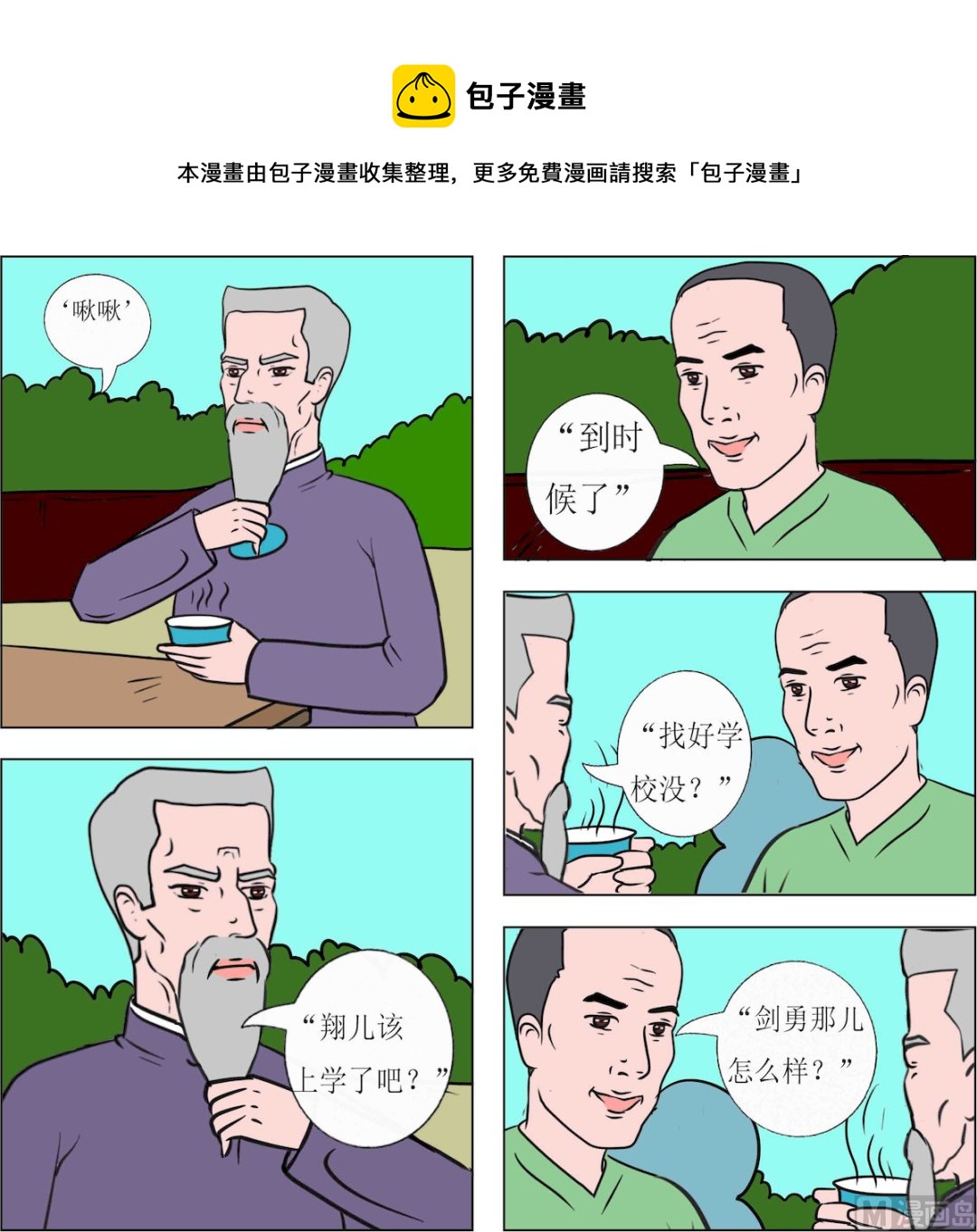 1.jpg