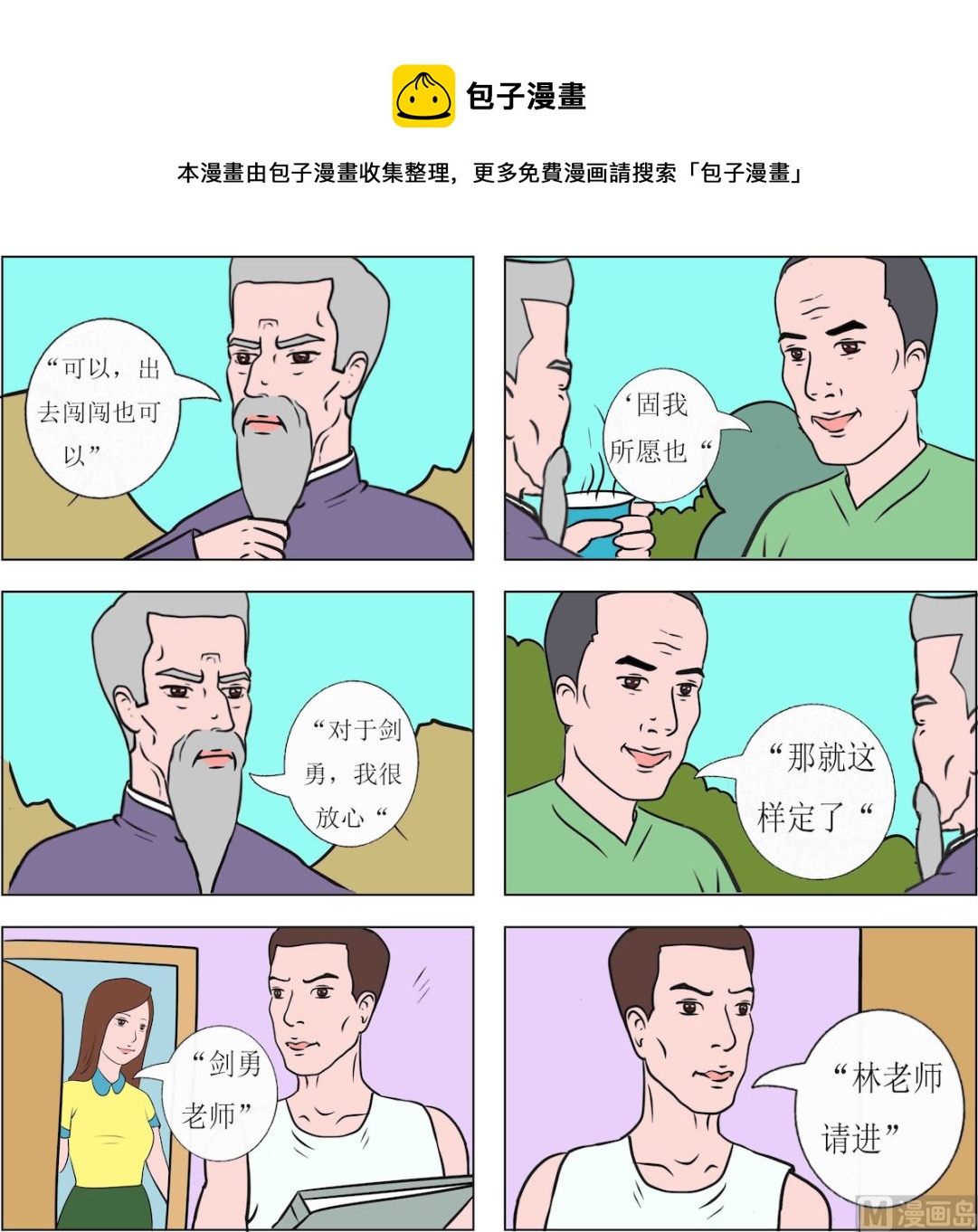 1.jpg