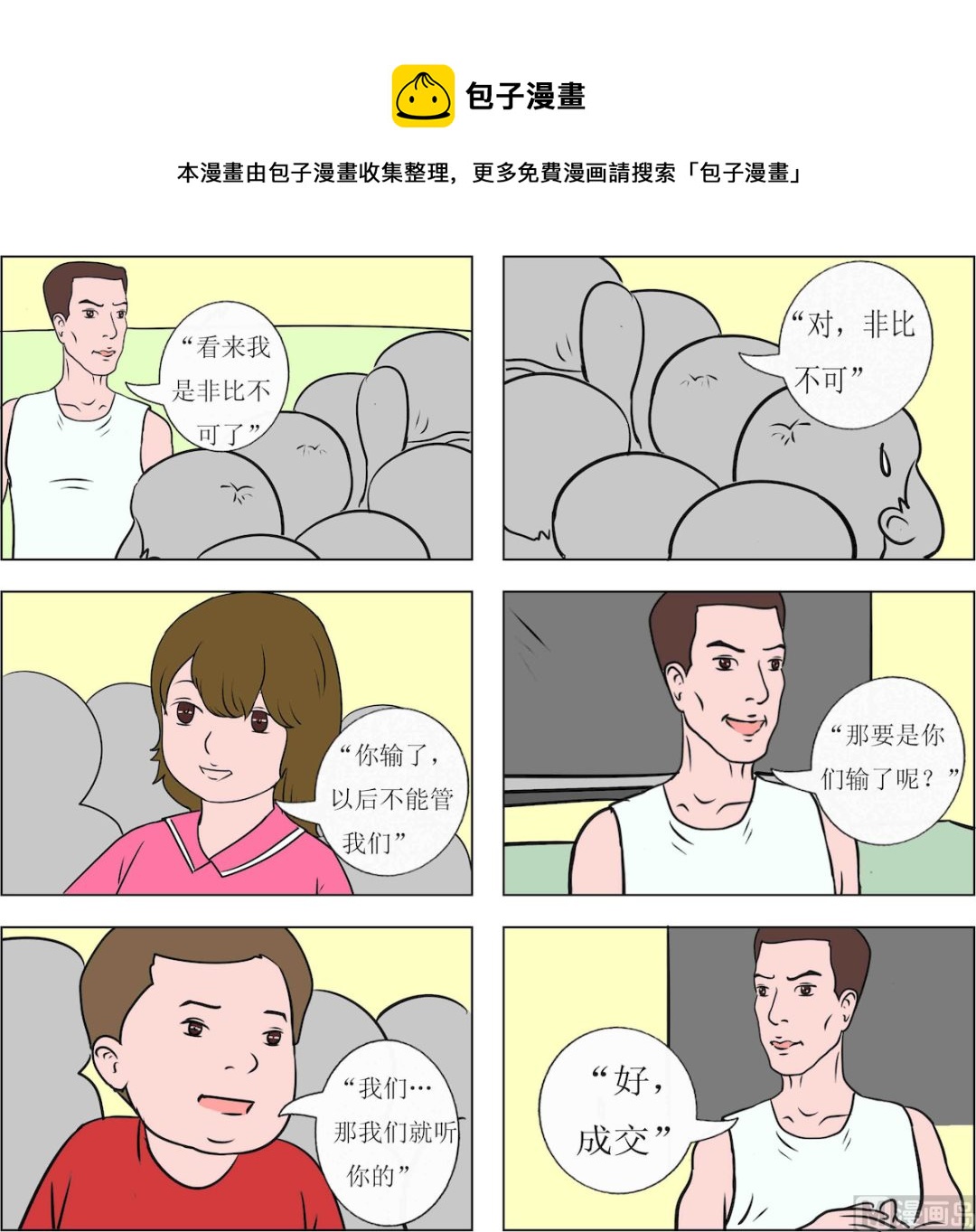 1.jpg