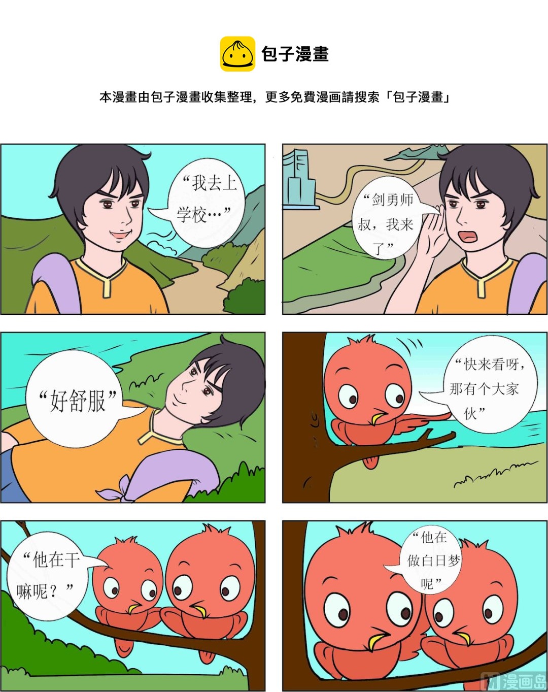 1.jpg