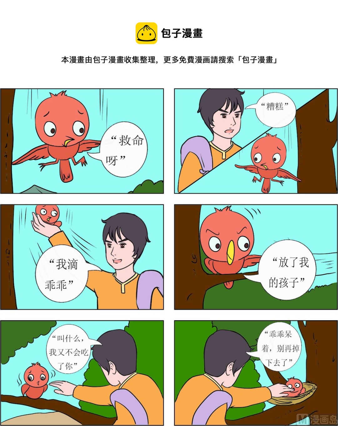 1.jpg