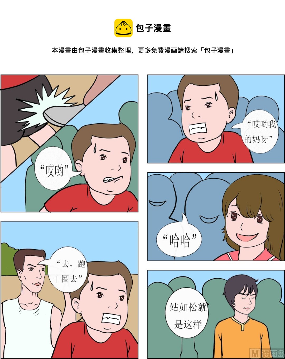 1.jpg