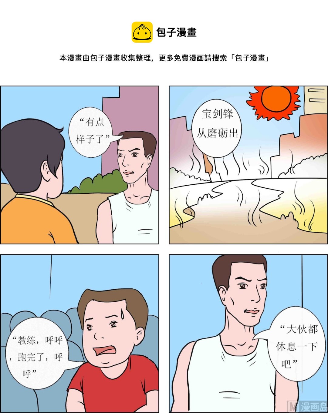 1.jpg